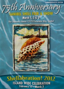 75 anniversary shell fair magazine