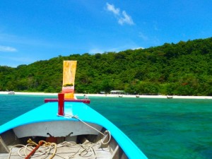 inside longtail boat